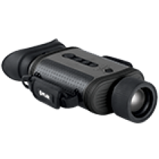 FLIR BhS-Xr command